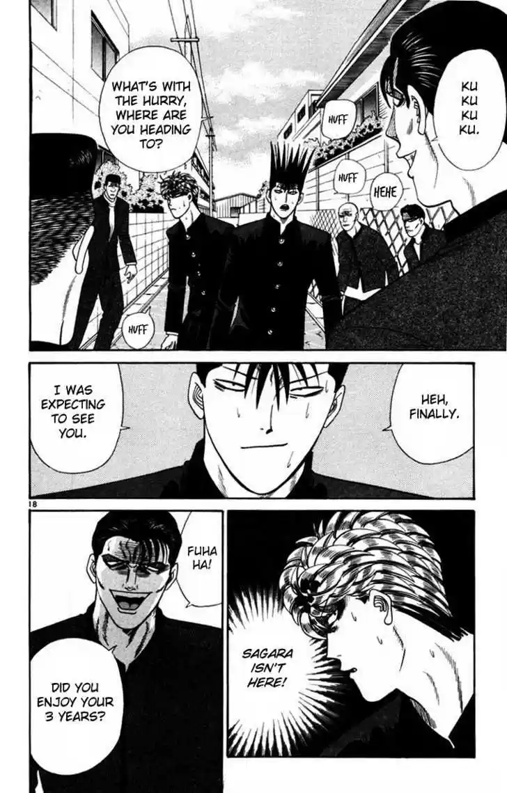 Kyou kara Ore wa!! 358