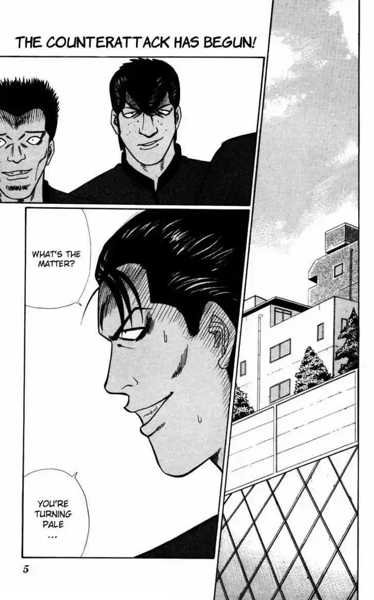 Kyou kara Ore wa!! 359