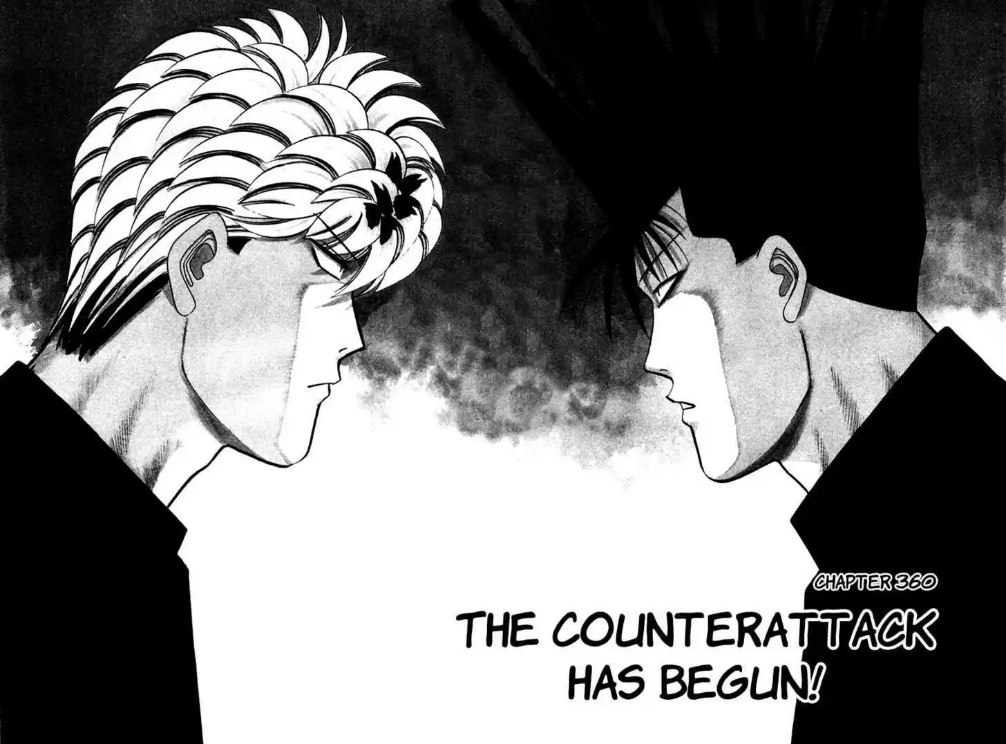 Kyou kara Ore wa!! 359