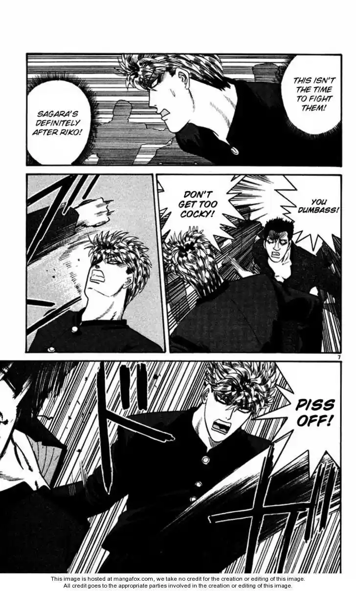 Kyou kara Ore wa!! 359