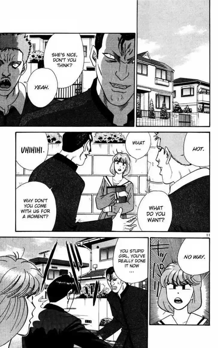 Kyou kara Ore wa!! 359