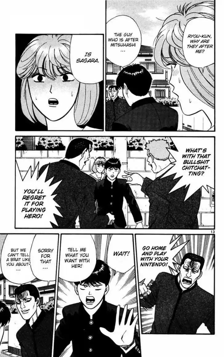 Kyou kara Ore wa!! 359