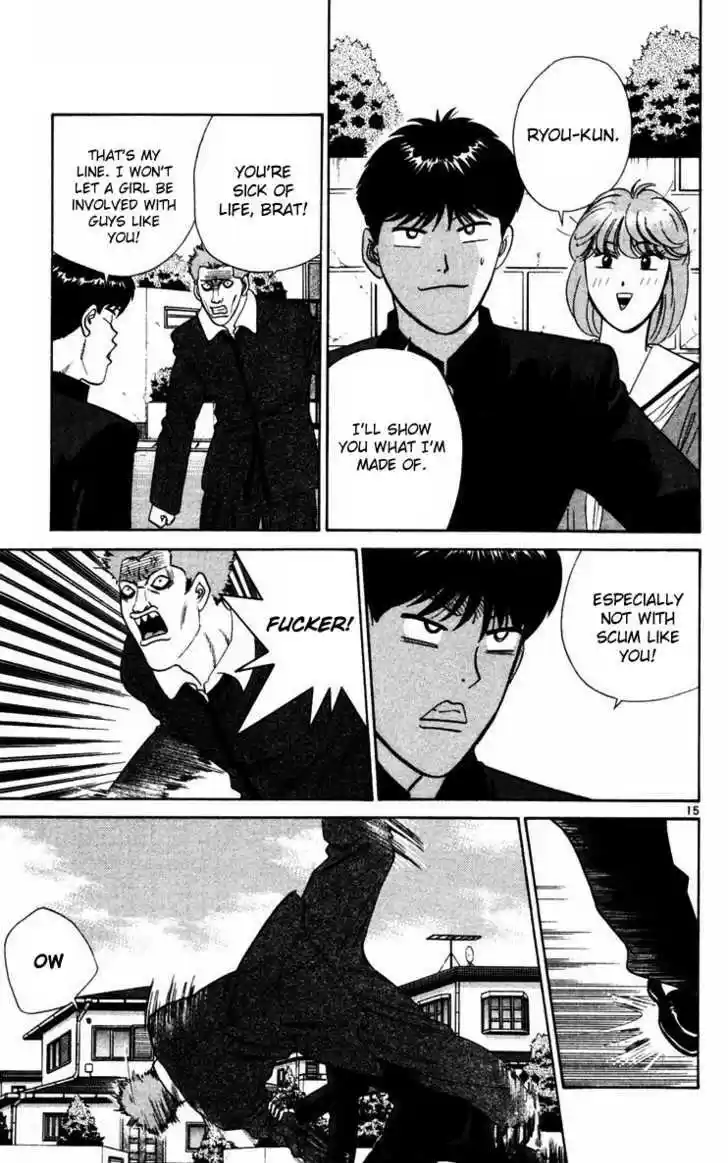 Kyou kara Ore wa!! 359