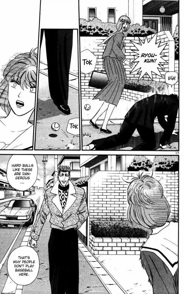 Kyou kara Ore wa!! 359