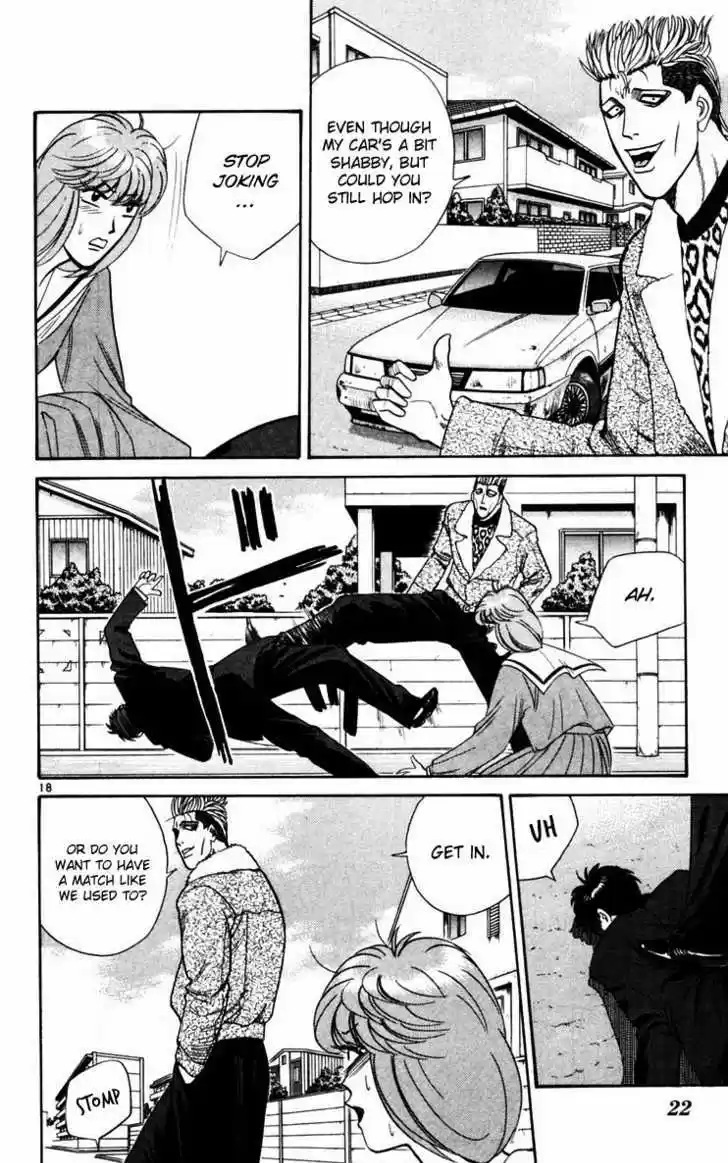 Kyou kara Ore wa!! 359