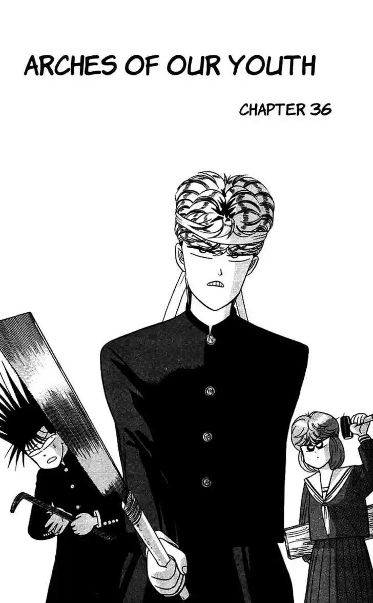 Kyou kara Ore wa!! 36