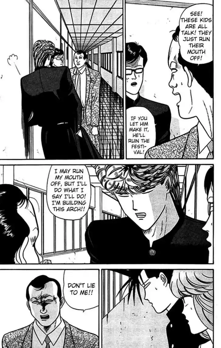 Kyou kara Ore wa!! 36