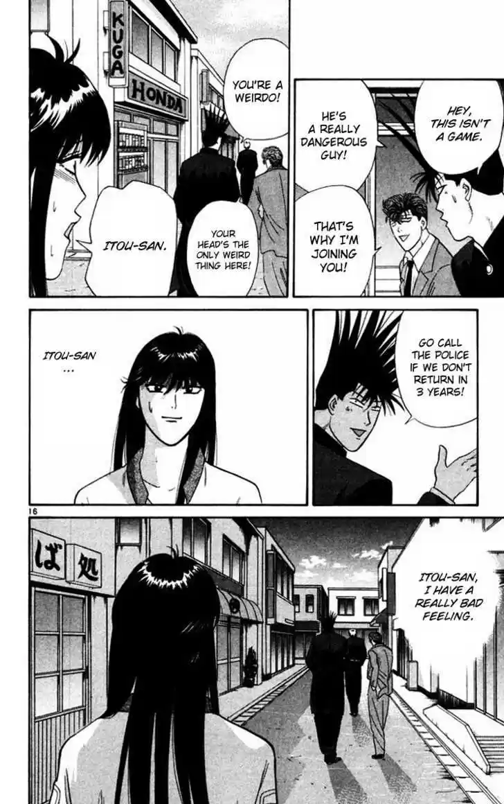 Kyou kara Ore wa!! 360