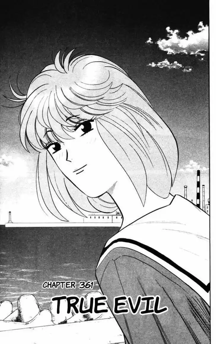 Kyou kara Ore wa!! 361