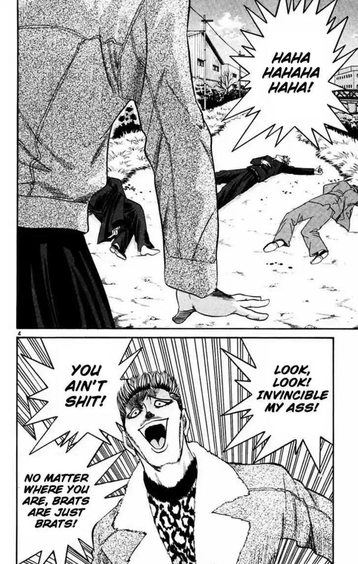 Kyou kara Ore wa!! 361