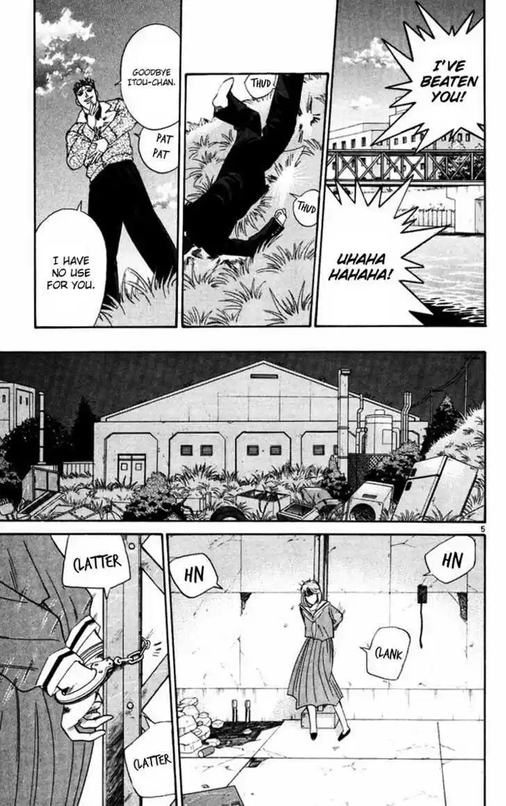 Kyou kara Ore wa!! 361