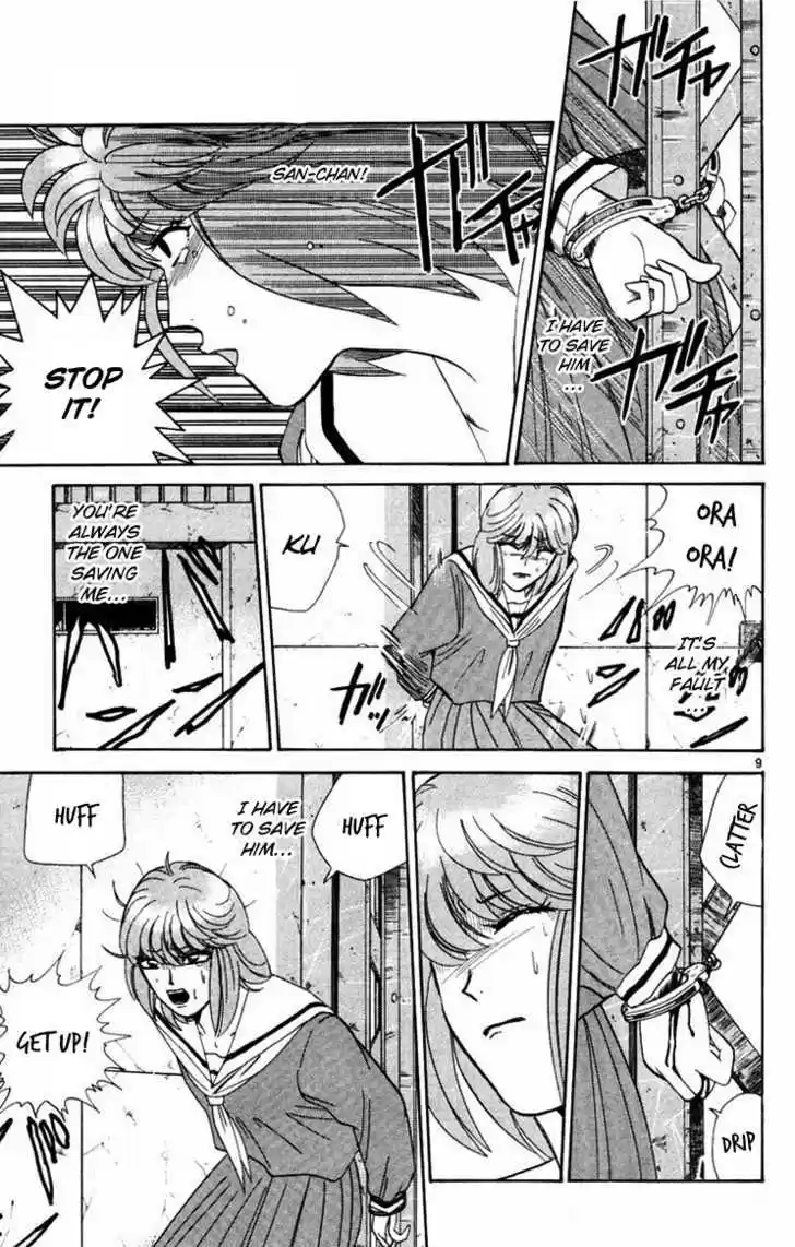 Kyou kara Ore wa!! 361