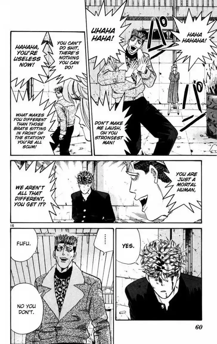 Kyou kara Ore wa!! 361