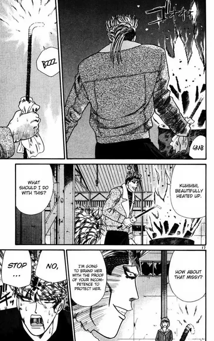 Kyou kara Ore wa!! 361