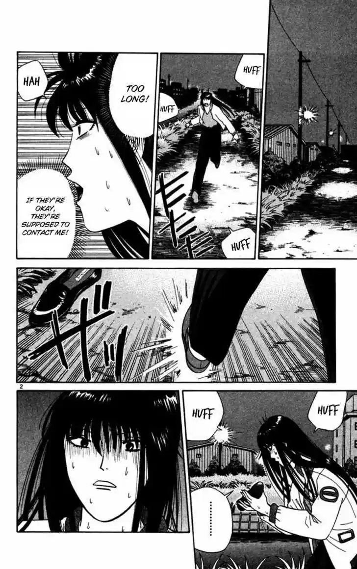 Kyou kara Ore wa!! 362