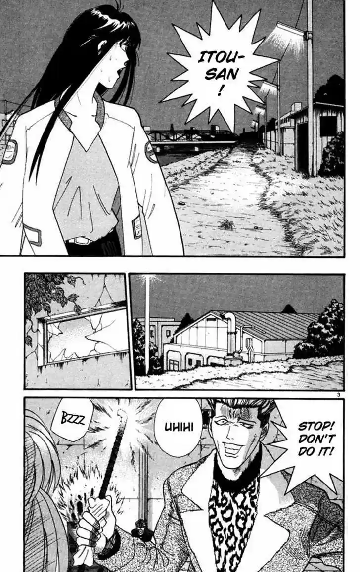 Kyou kara Ore wa!! 362