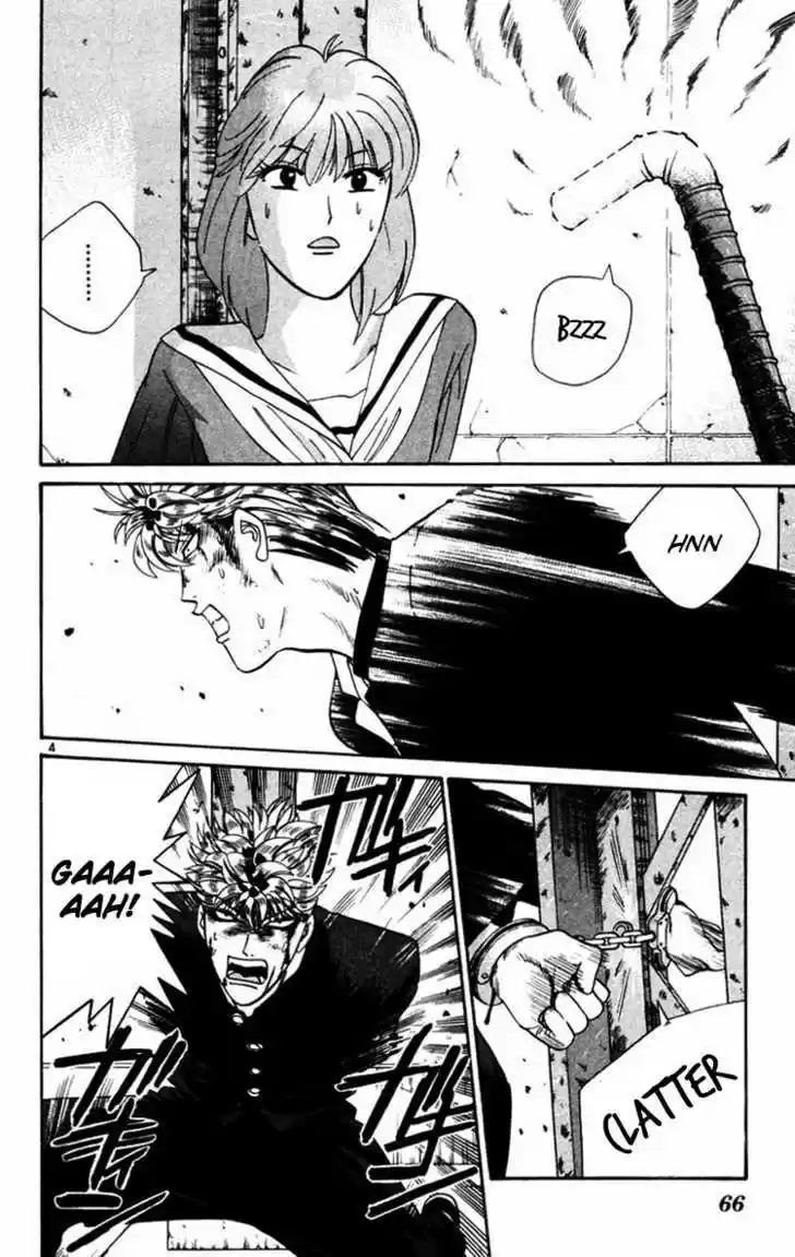 Kyou kara Ore wa!! 362