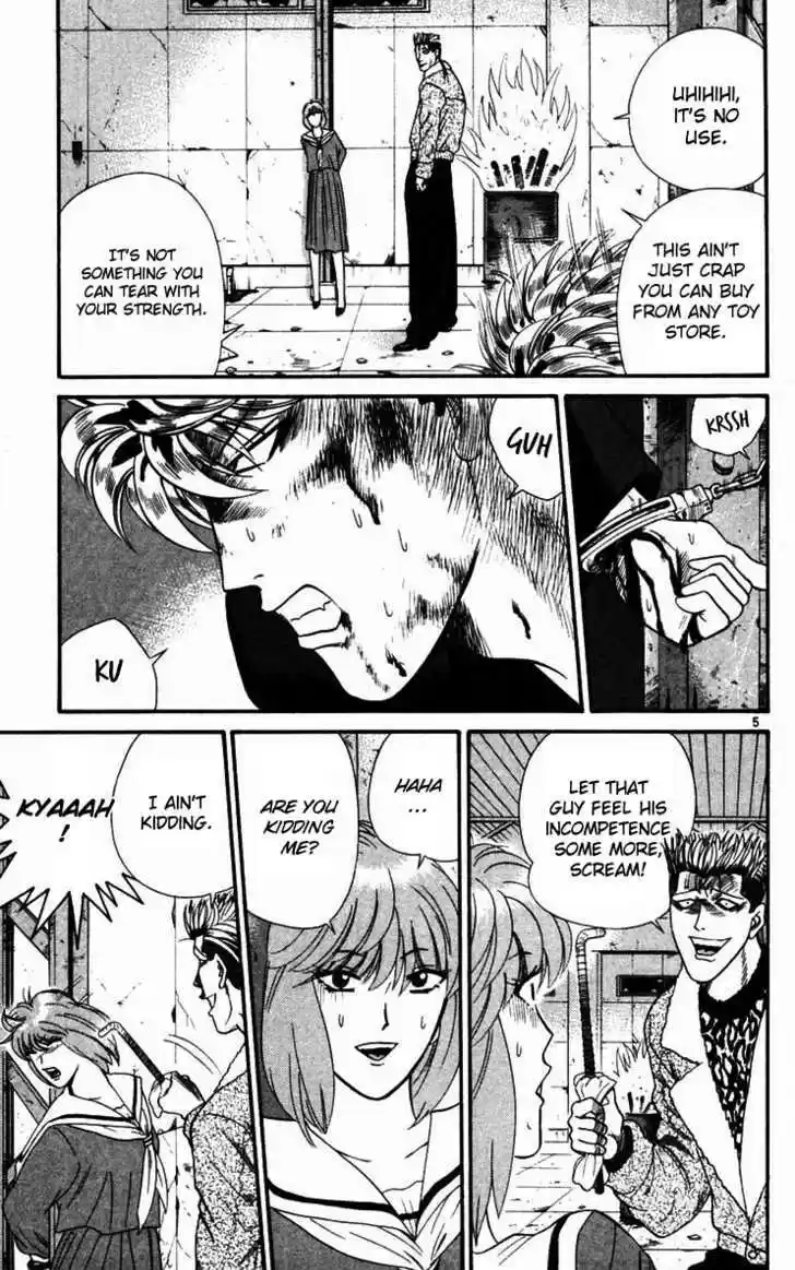 Kyou kara Ore wa!! 362