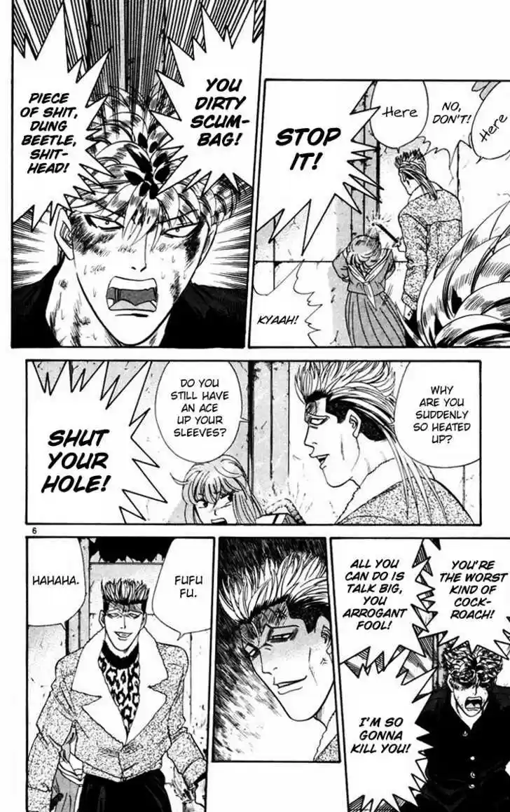 Kyou kara Ore wa!! 362