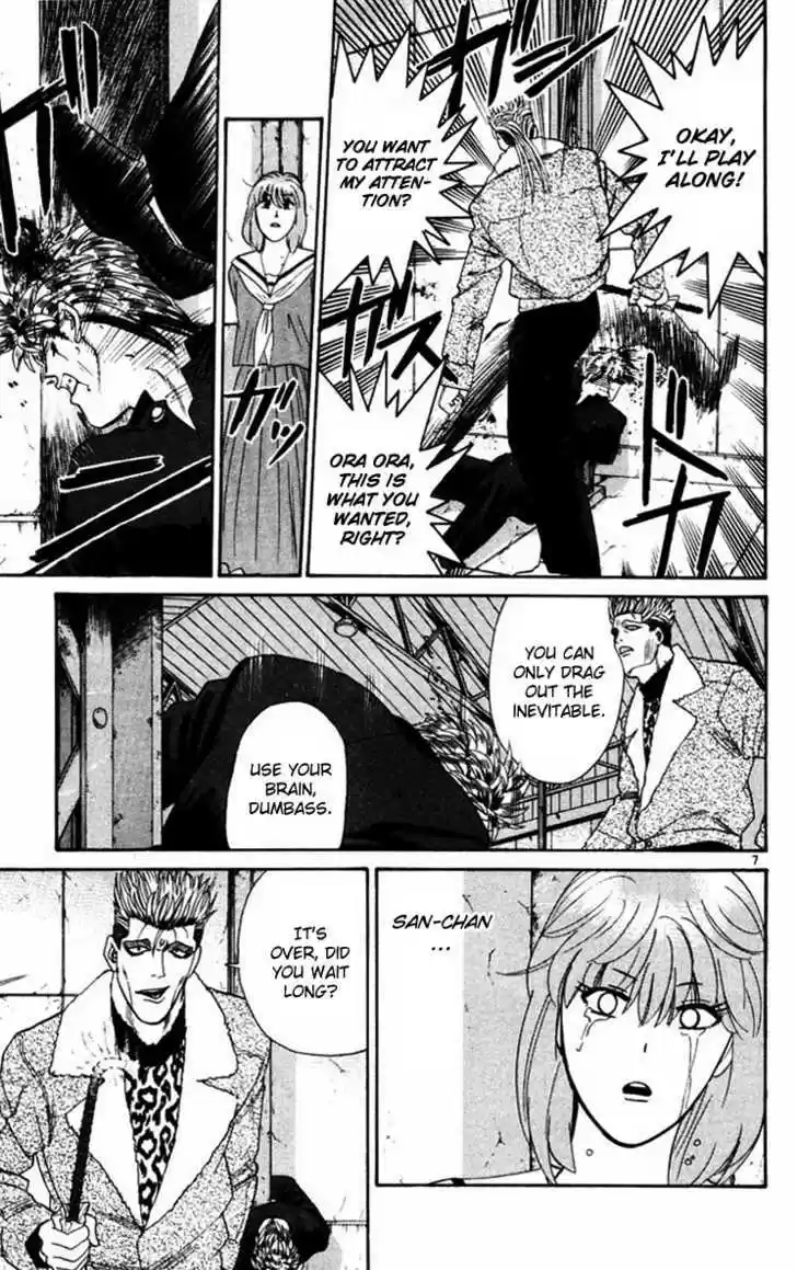 Kyou kara Ore wa!! 362