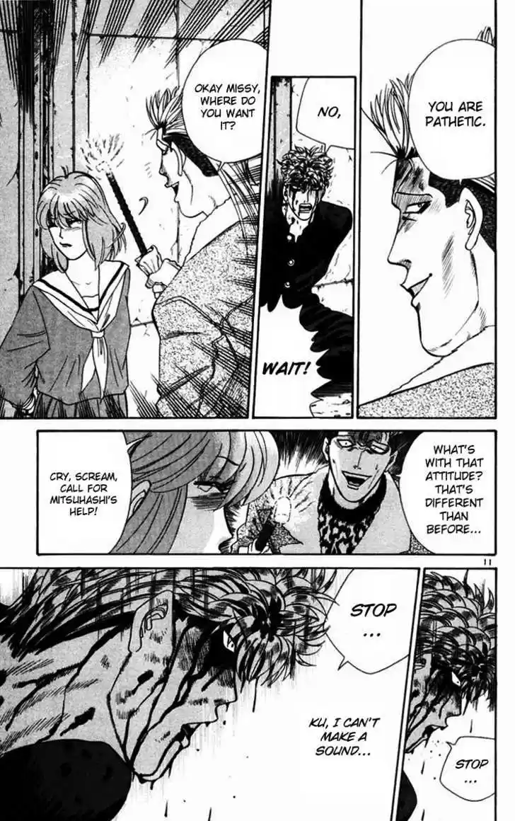 Kyou kara Ore wa!! 362