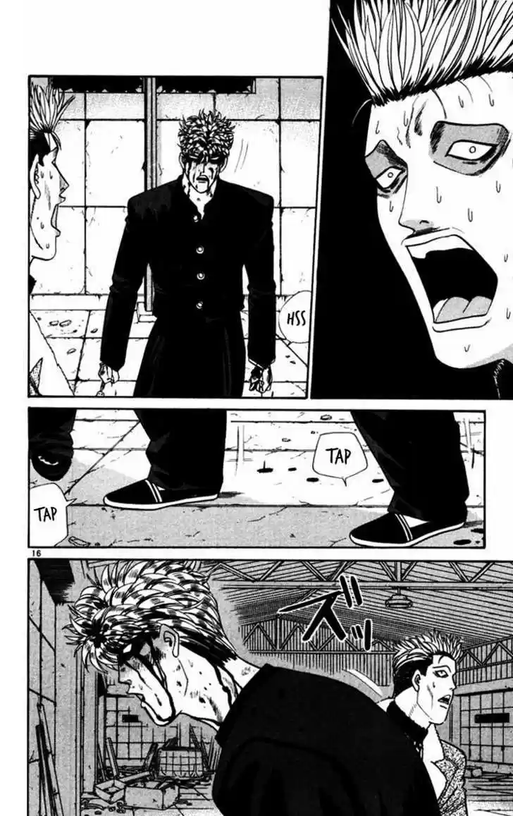 Kyou kara Ore wa!! 362