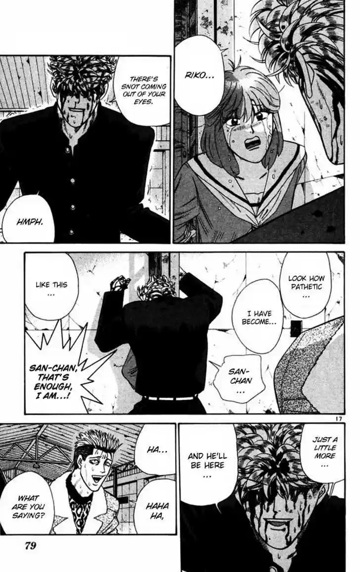 Kyou kara Ore wa!! 362