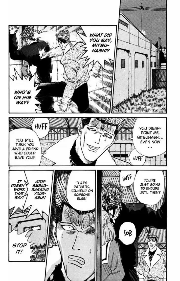 Kyou kara Ore wa!! 363