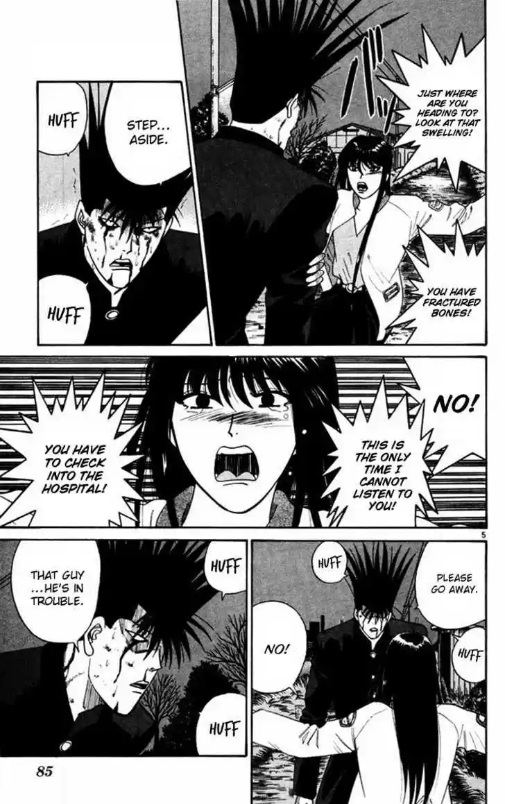 Kyou kara Ore wa!! 363