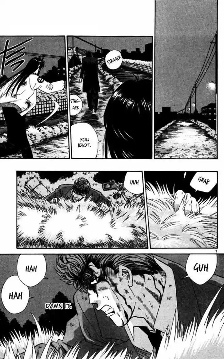 Kyou kara Ore wa!! 363