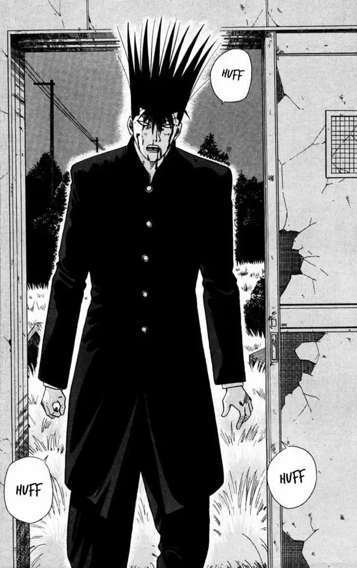 Kyou kara Ore wa!! 363