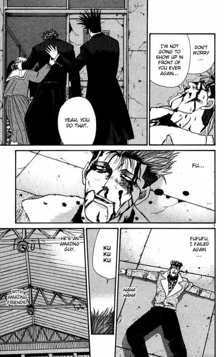 Kyou kara Ore wa!! 364