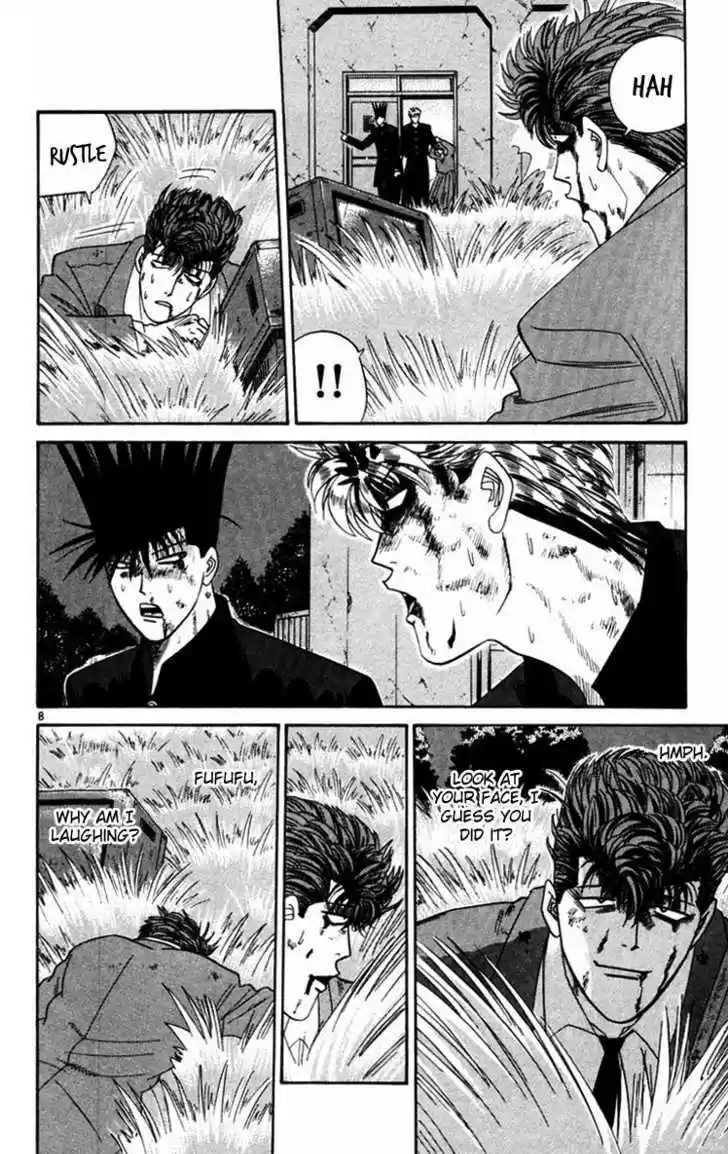 Kyou kara Ore wa!! 364