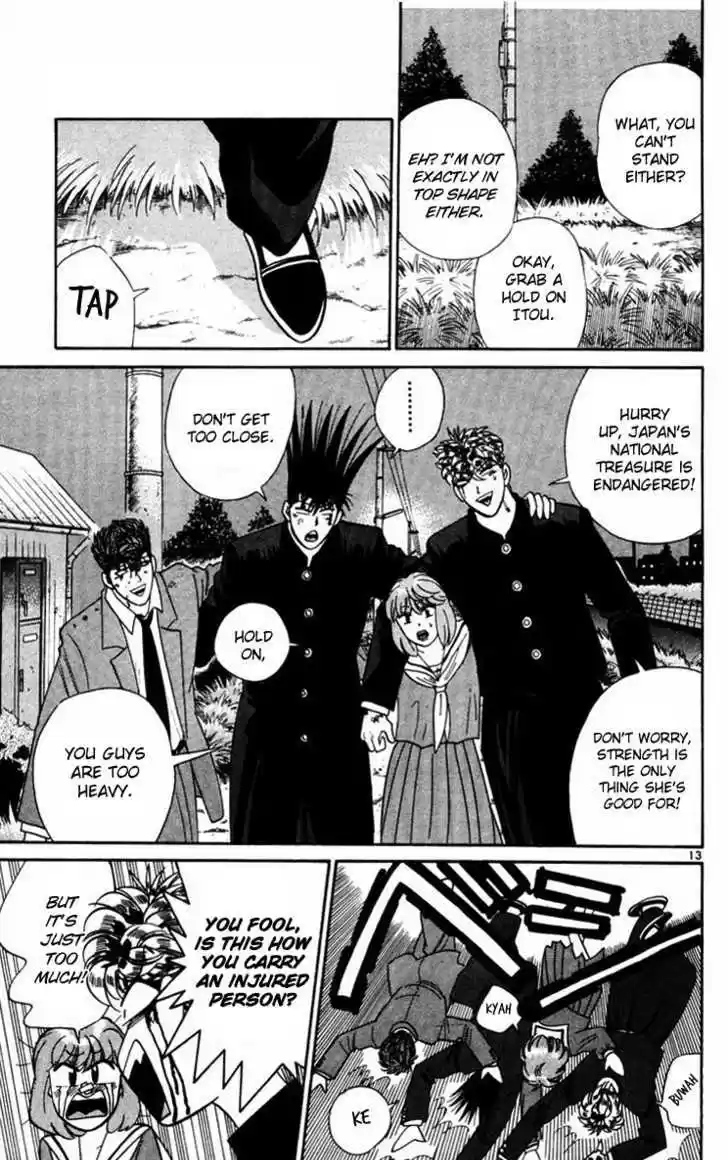 Kyou kara Ore wa!! 364