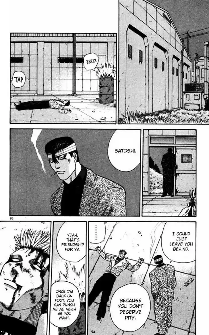 Kyou kara Ore wa!! 364