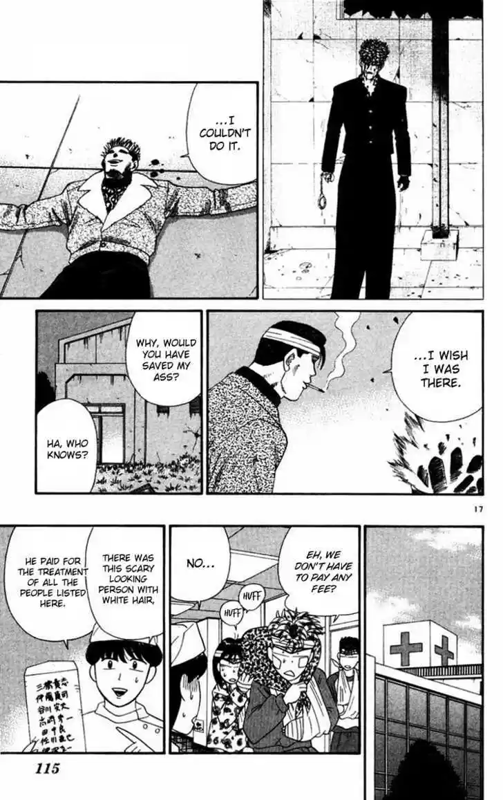 Kyou kara Ore wa!! 364