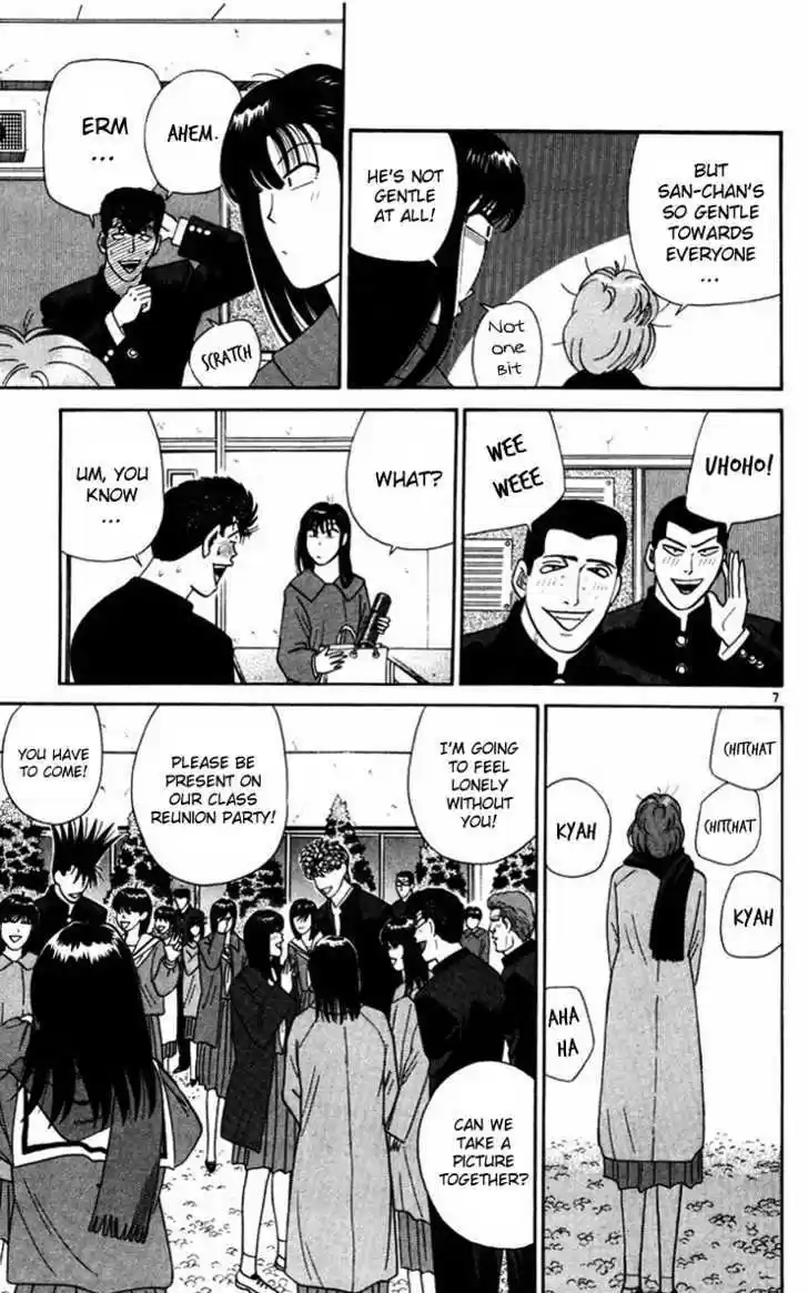 Kyou kara Ore wa!! 365