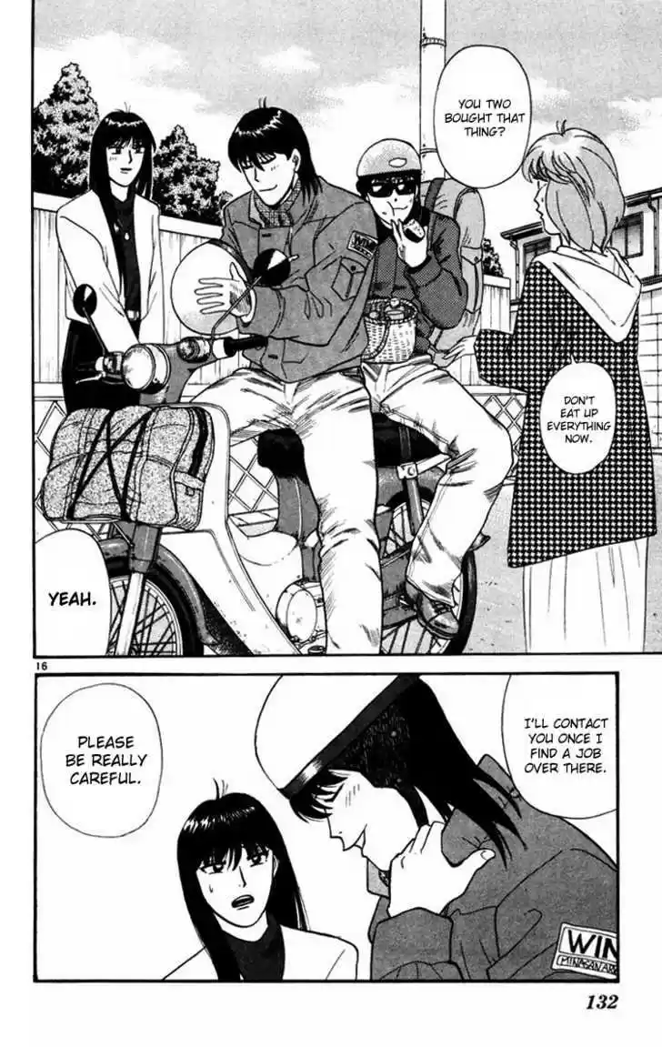 Kyou kara Ore wa!! 365