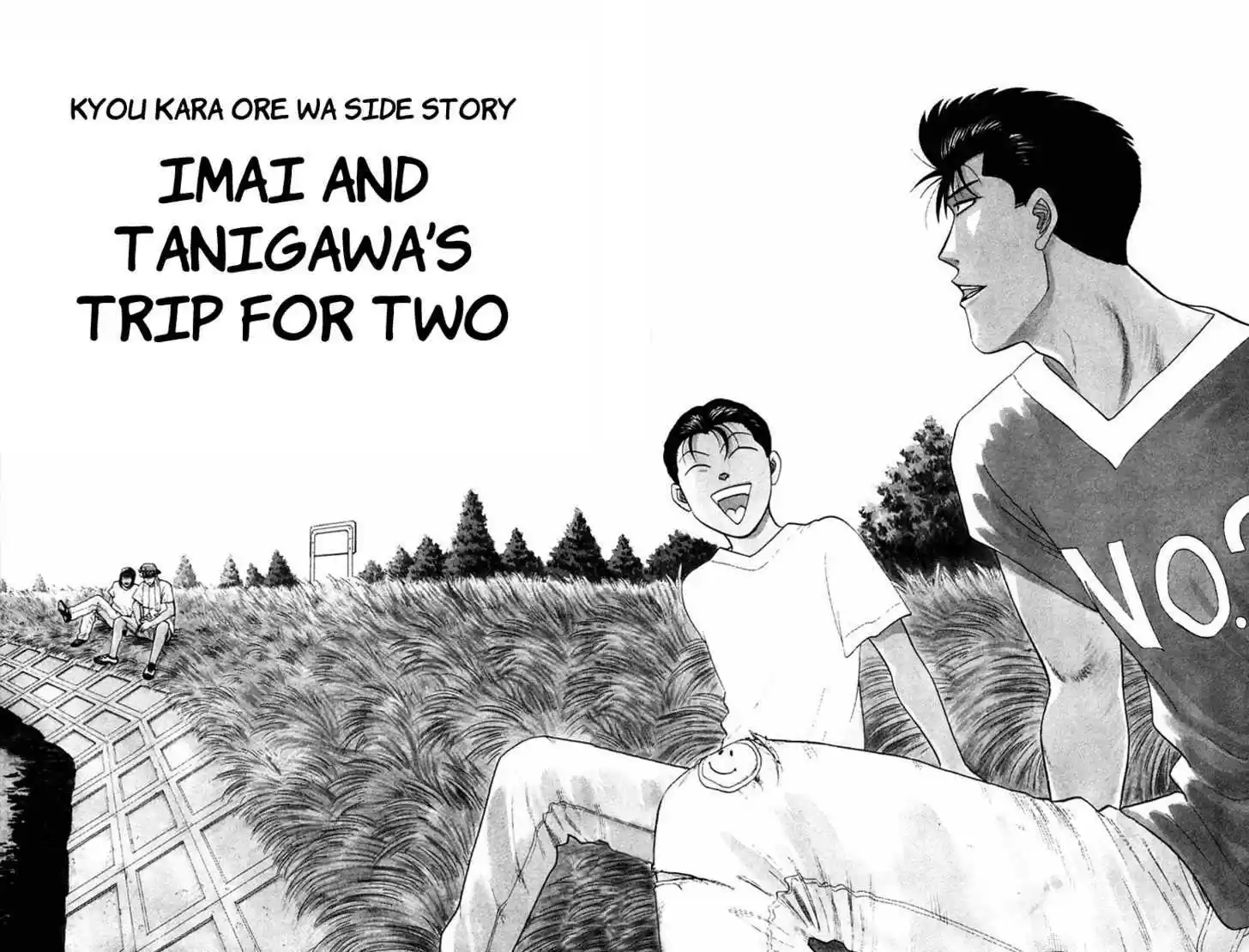 Kyou kara Ore wa!! 365.5