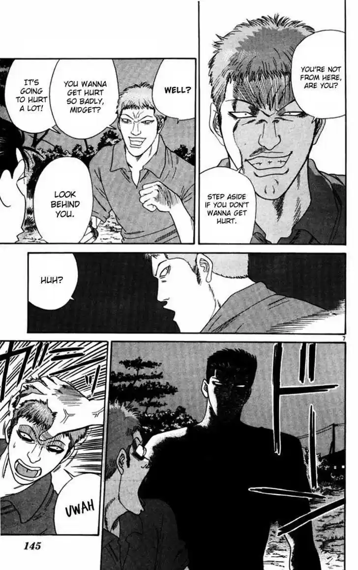 Kyou kara Ore wa!! 365.5