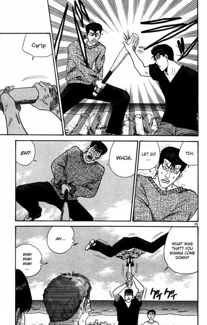 Kyou kara Ore wa!! 365.5