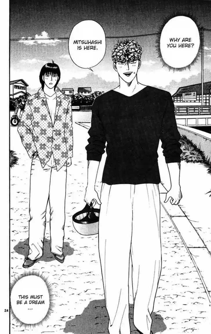 Kyou kara Ore wa!! 365.5