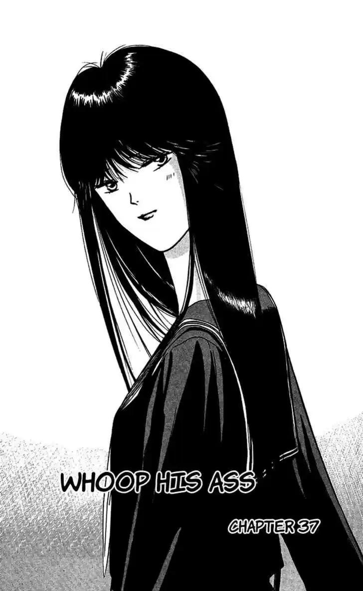 Kyou kara Ore wa!! 37