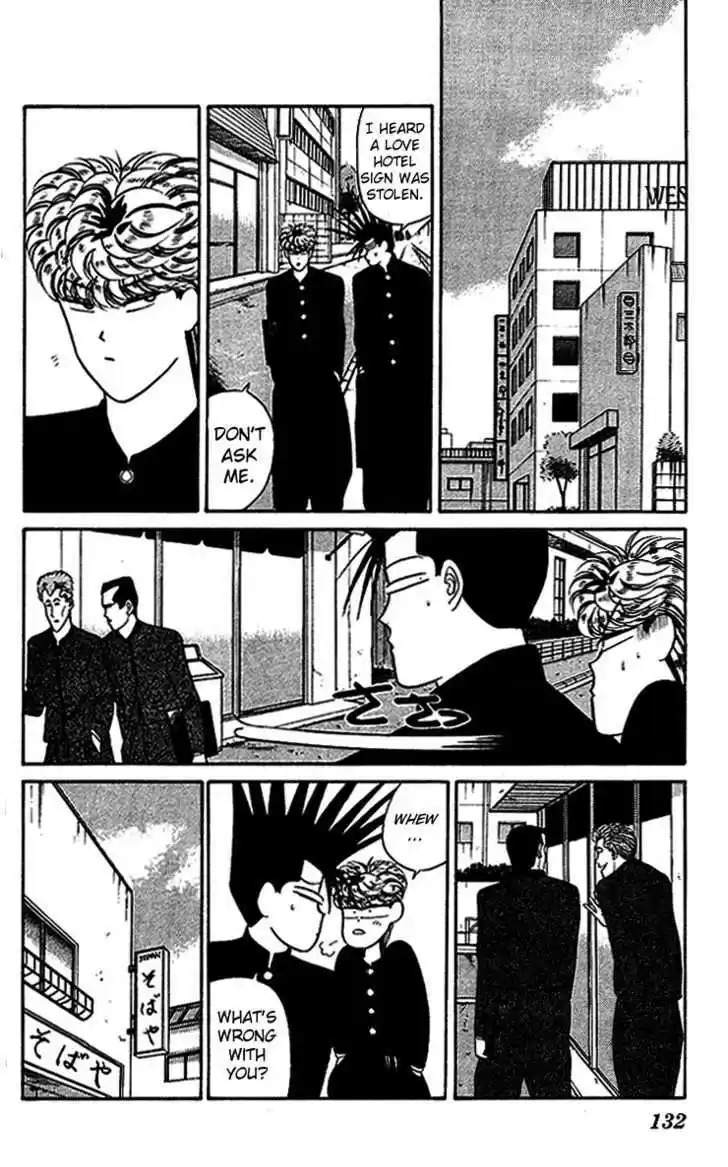 Kyou kara Ore wa!! 37