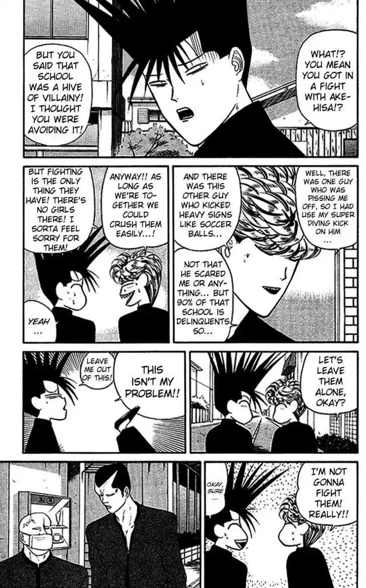 Kyou kara Ore wa!! 37