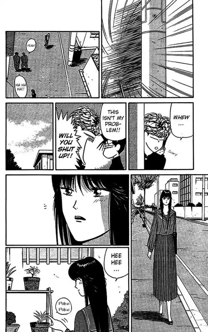 Kyou kara Ore wa!! 37