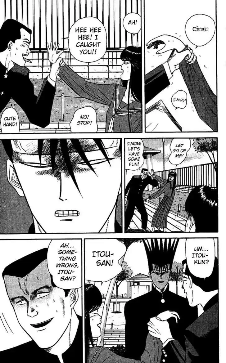 Kyou kara Ore wa!! 37