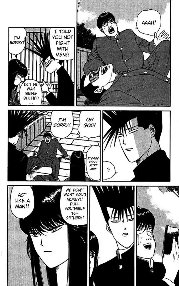 Kyou kara Ore wa!! 37