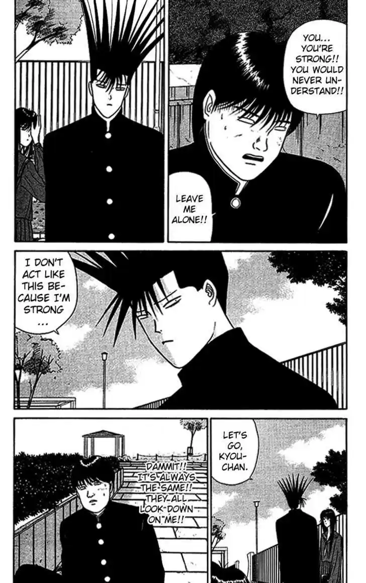 Kyou kara Ore wa!! 37