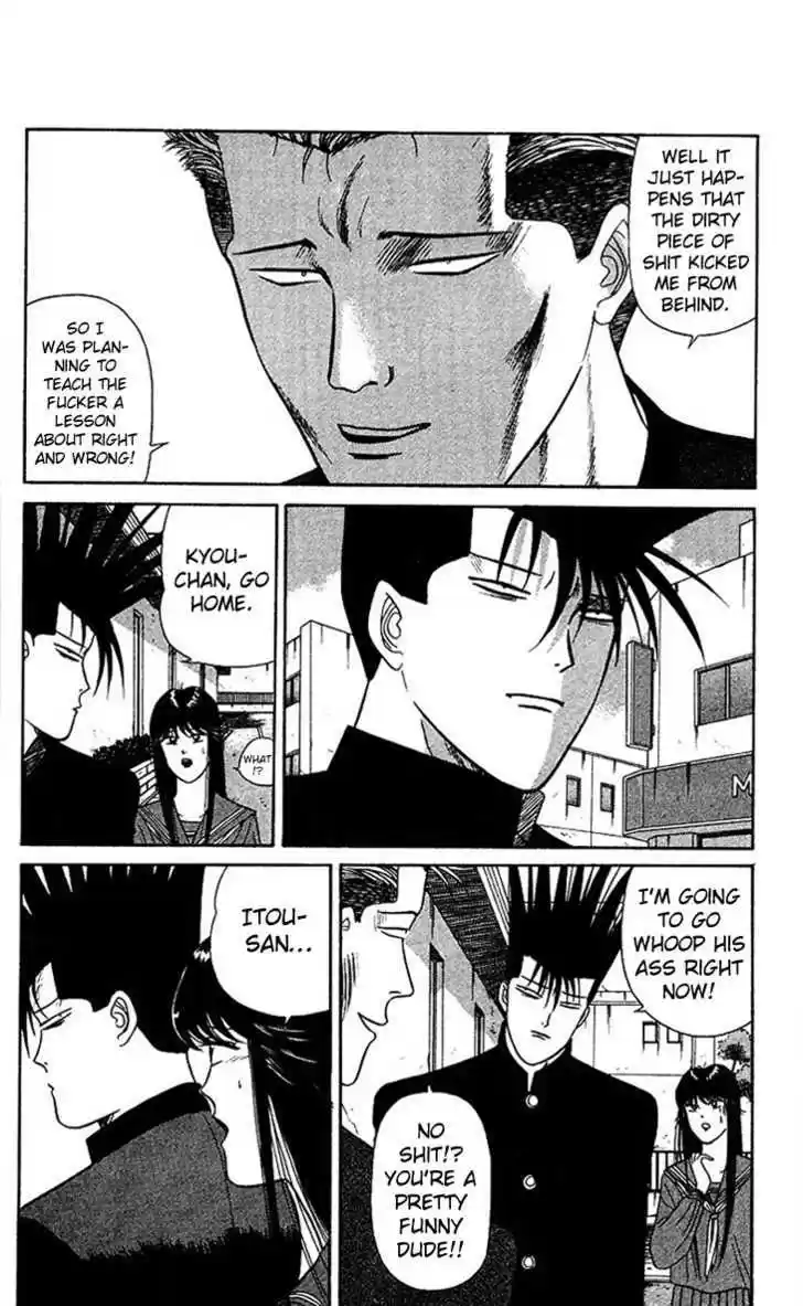 Kyou kara Ore wa!! 37